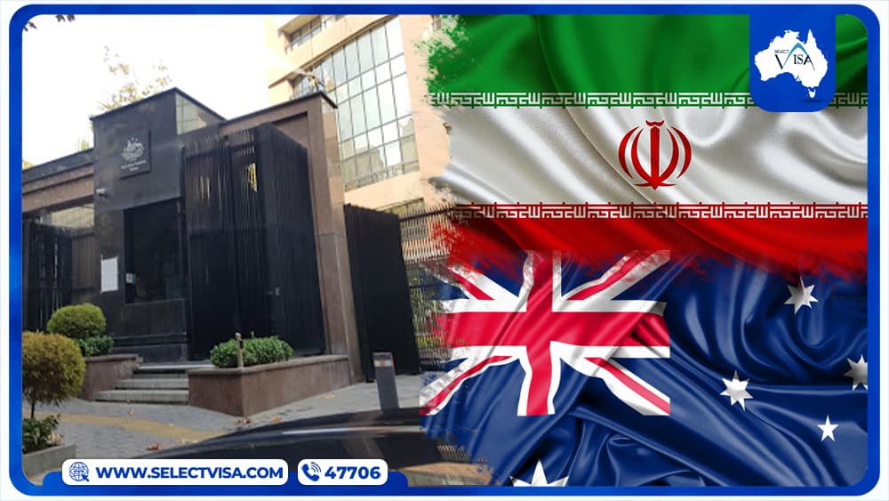 سفارت استرالیا در تهران