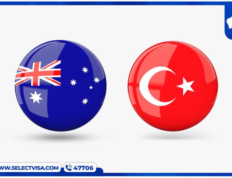 استرالیا یا ترکیه ؟ کدام بهتر است؟